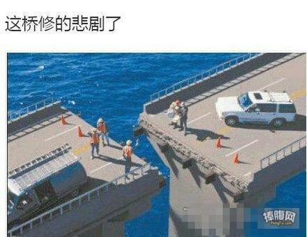 好笑就顶一个呗,顶一下又不会肿么样...... 搞笑 - 万泉乡卫生院 - 万泉乡卫生院的博客