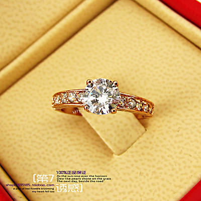 【图】宝格丽1.5克拉单钻戒指 情侣戒指 情侣钻